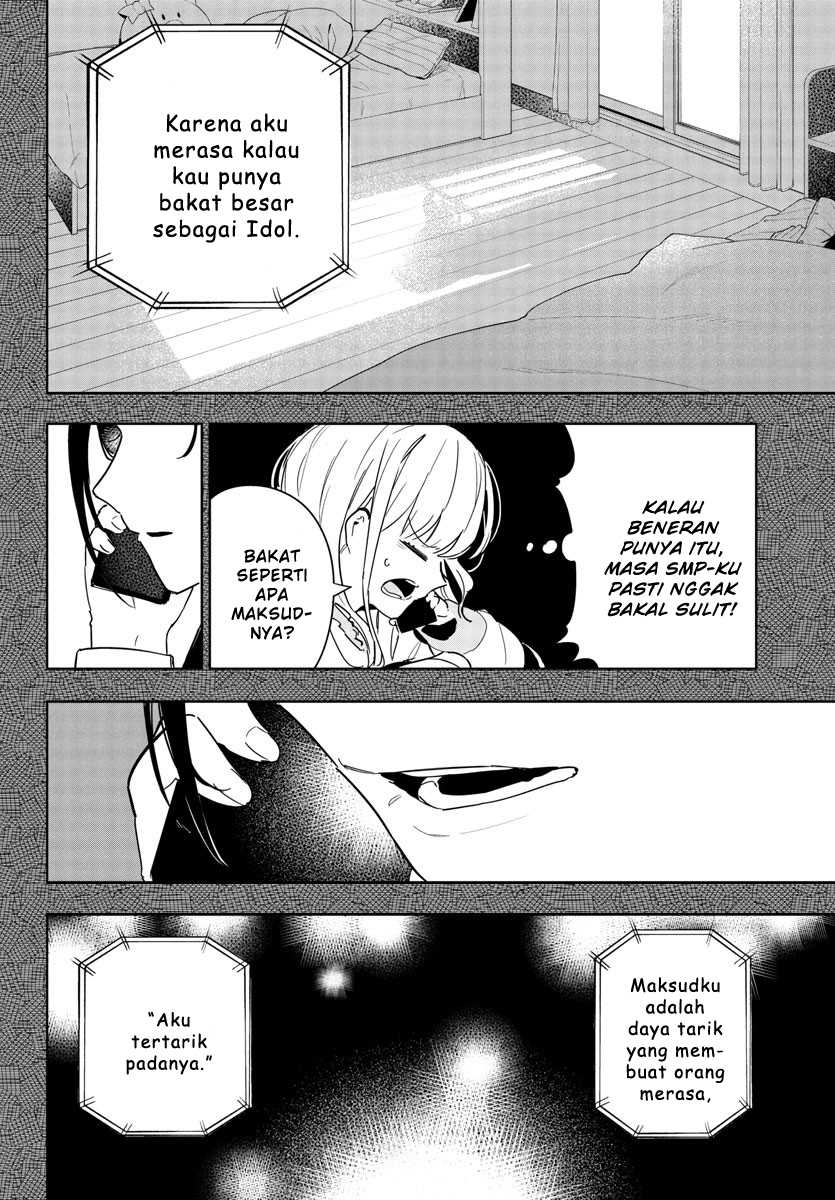Gakuen Idolm@ster Gold Rush