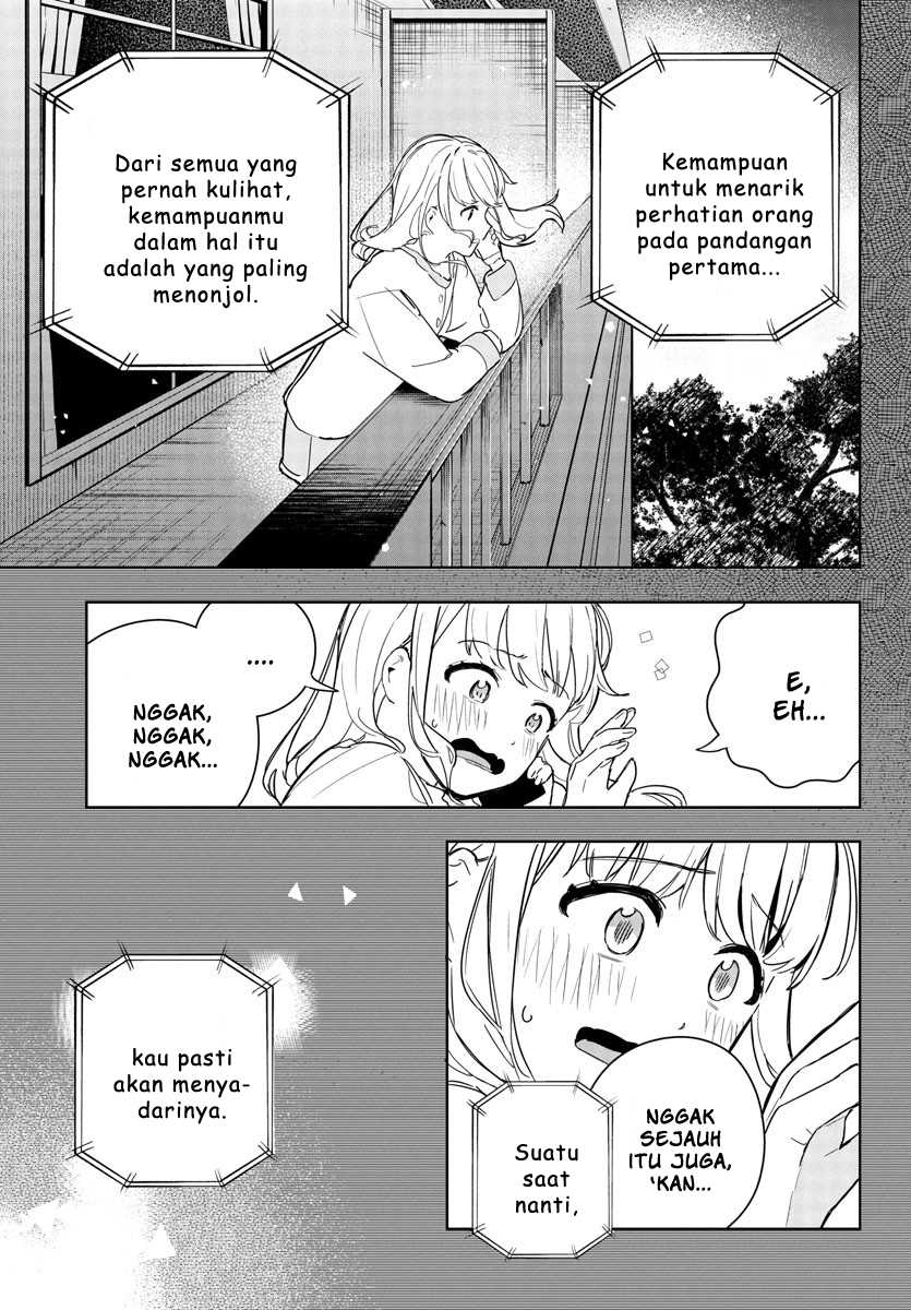 Gakuen Idolm@ster Gold Rush
