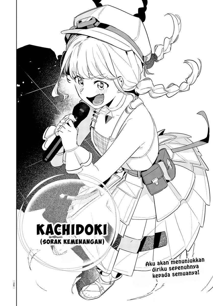 Gakuen Idolm@ster Gold Rush