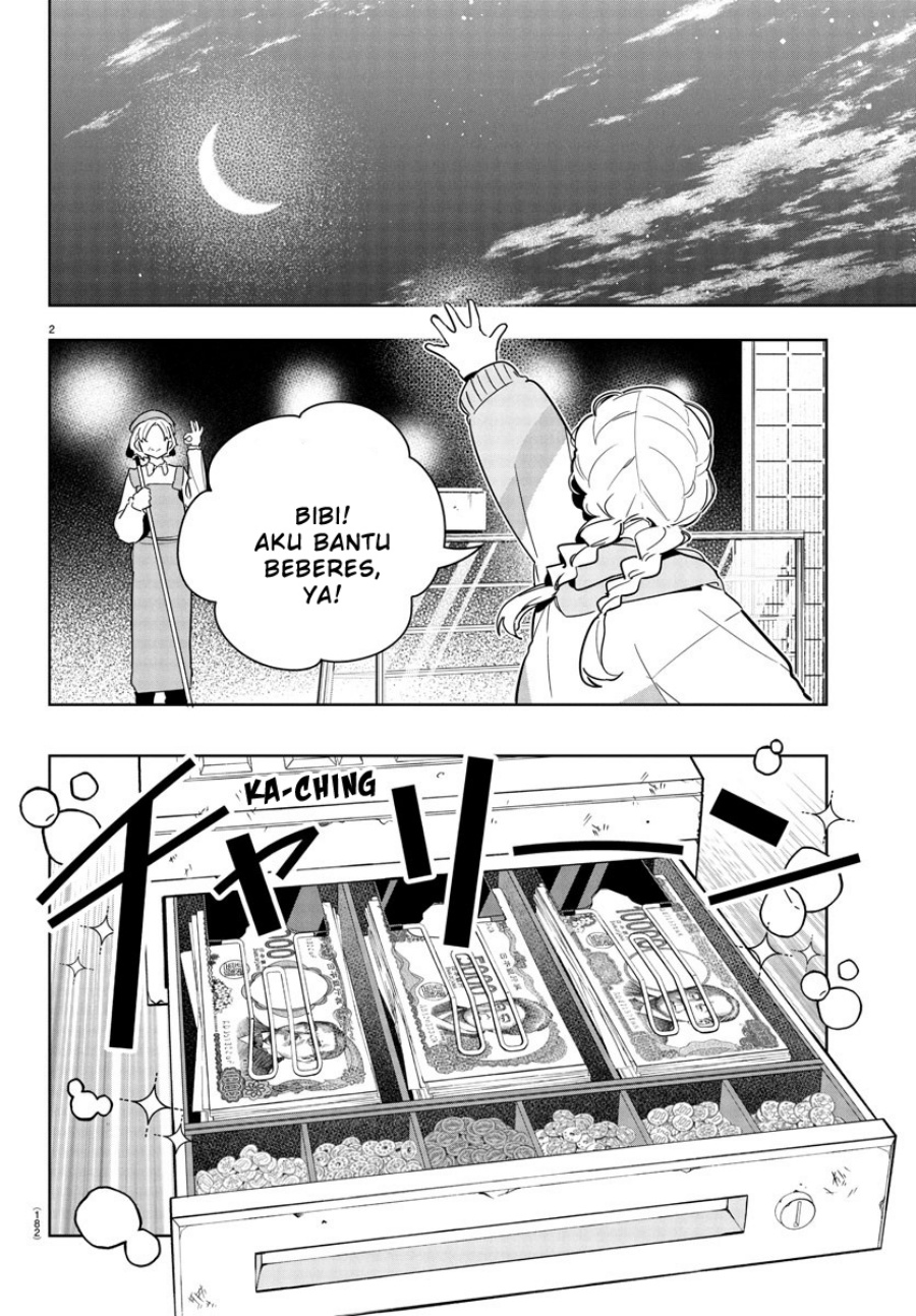 Gakuen Idolm@ster Gold Rush