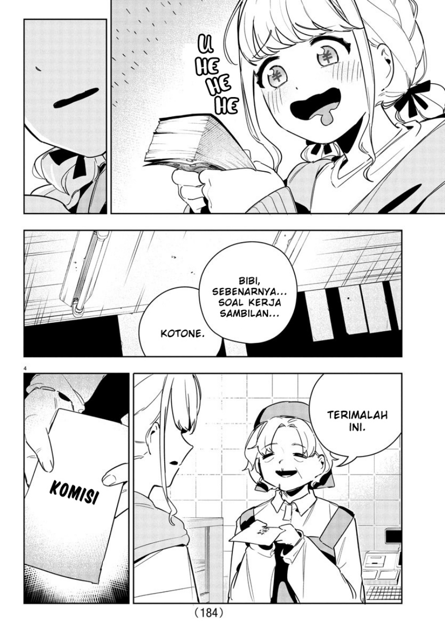Gakuen Idolm@ster Gold Rush