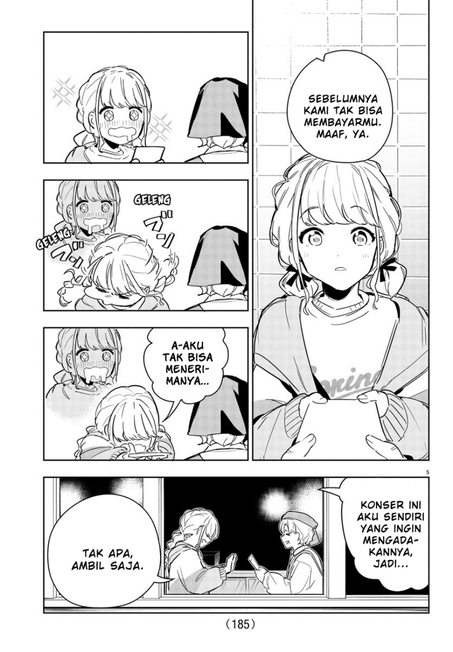 Gakuen Idolm@ster Gold Rush
