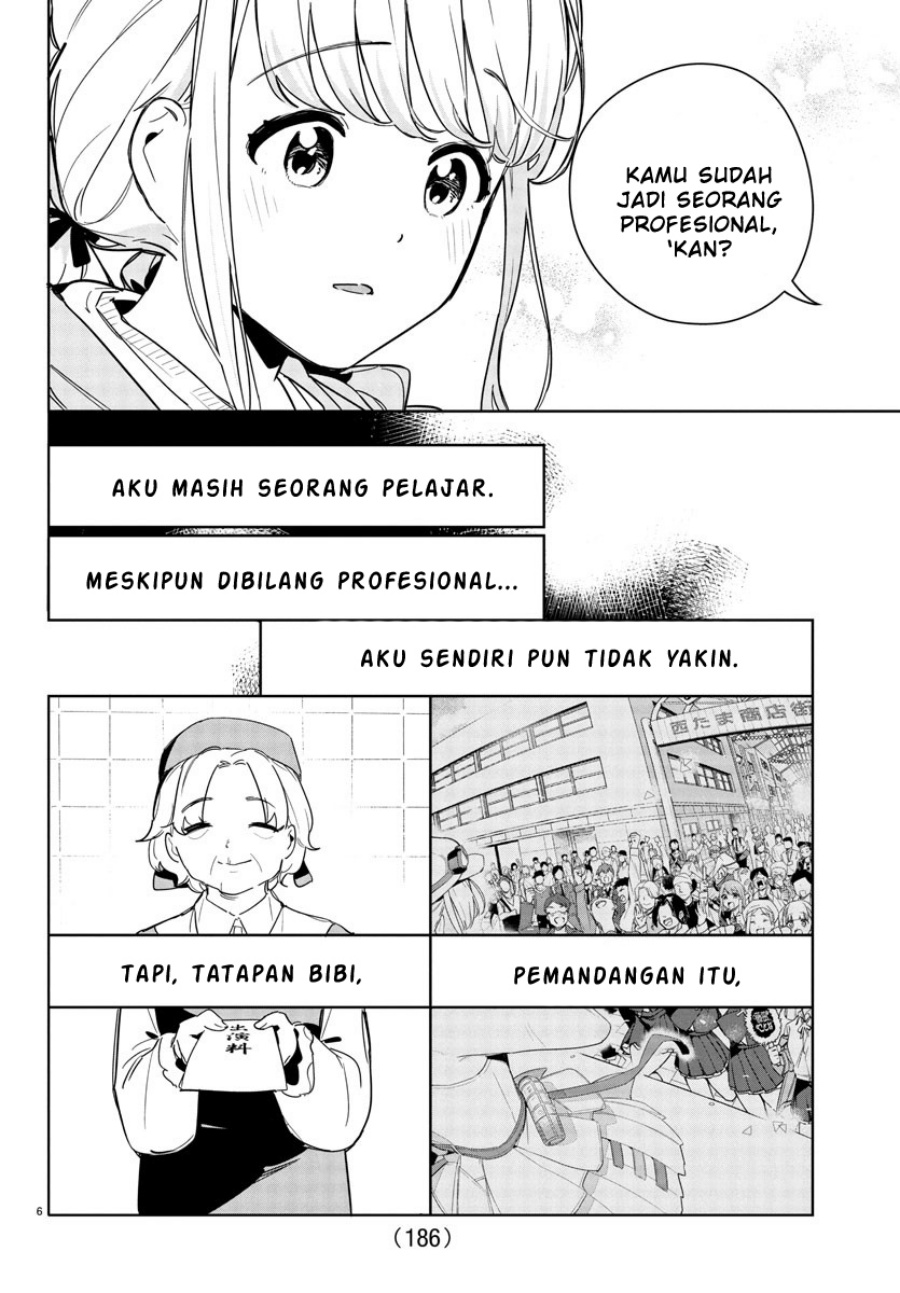 Gakuen Idolm@ster Gold Rush