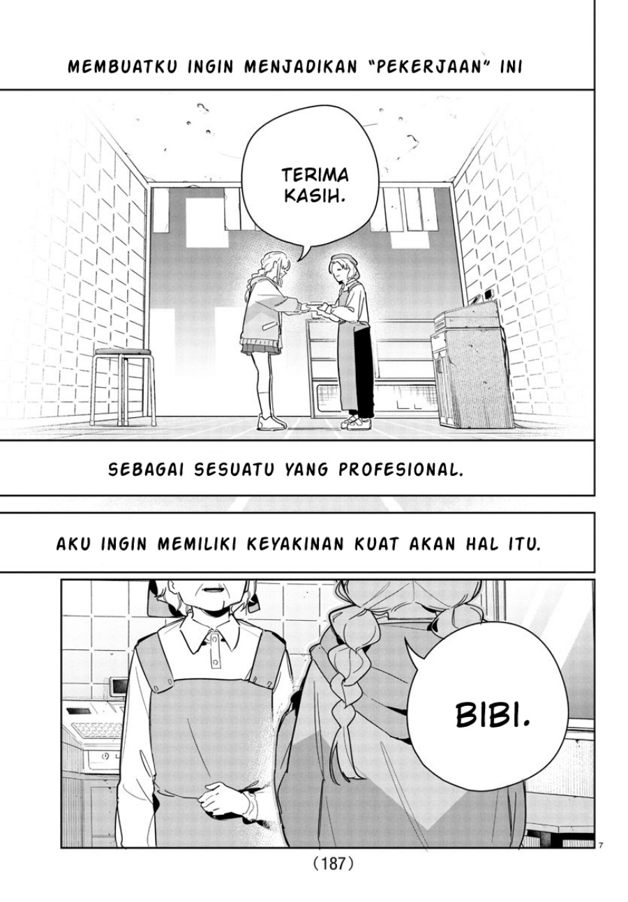 Gakuen Idolm@ster Gold Rush