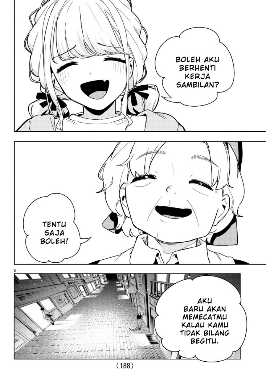 Gakuen Idolm@ster Gold Rush
