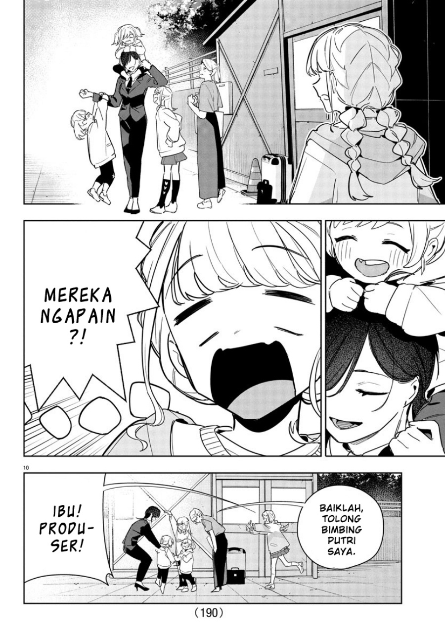 Gakuen Idolm@ster Gold Rush
