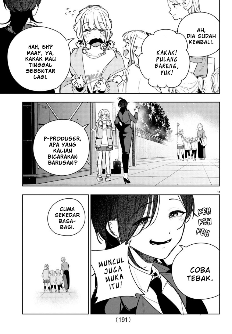Gakuen Idolm@ster Gold Rush