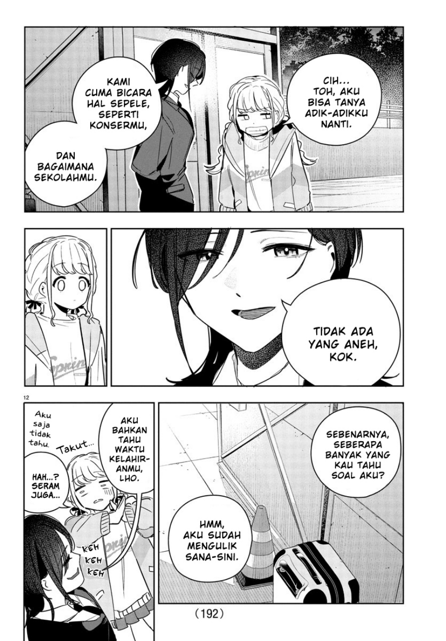 Gakuen Idolm@ster Gold Rush