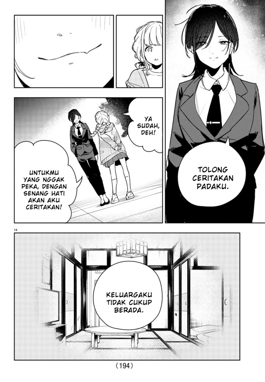 Gakuen Idolm@ster Gold Rush