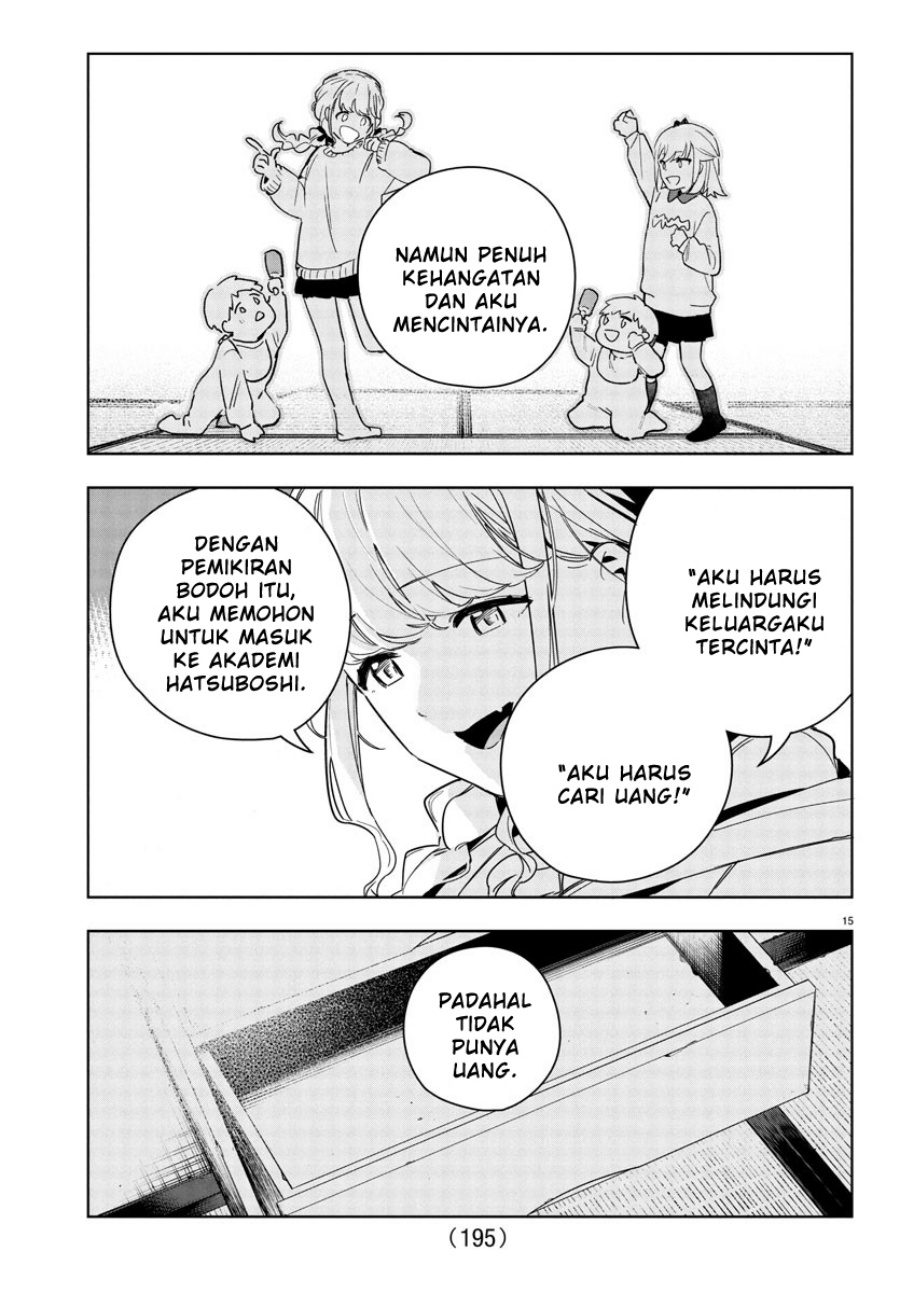 Gakuen Idolm@ster Gold Rush
