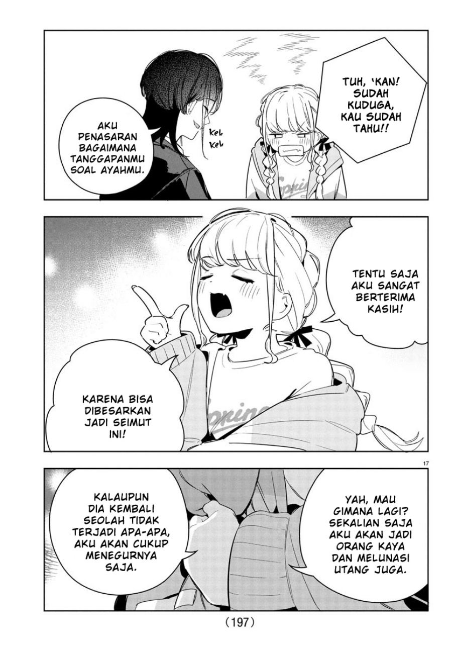 Gakuen Idolm@ster Gold Rush