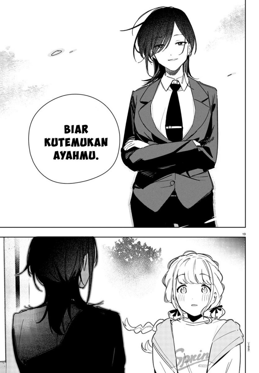 Gakuen Idolm@ster Gold Rush