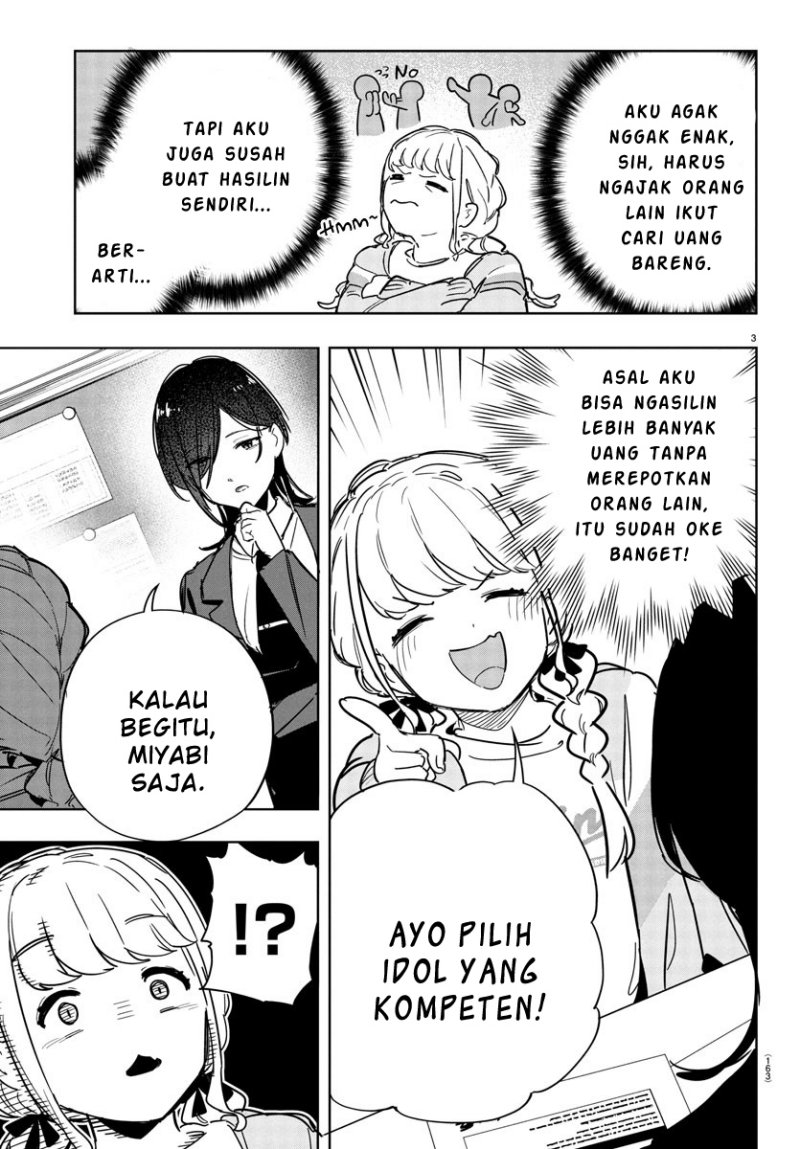Gakuen Idolm@ster Gold Rush