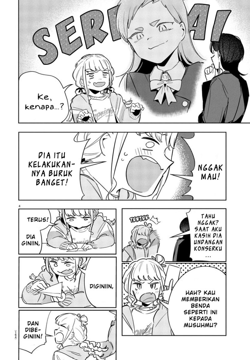 Gakuen Idolm@ster Gold Rush