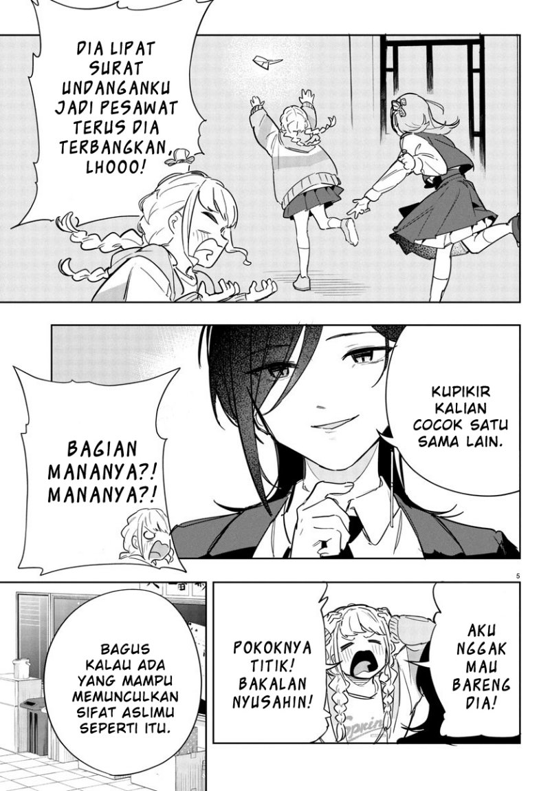 Gakuen Idolm@ster Gold Rush