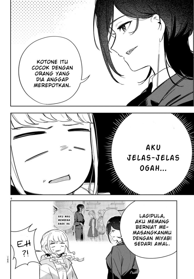 Gakuen Idolm@ster Gold Rush