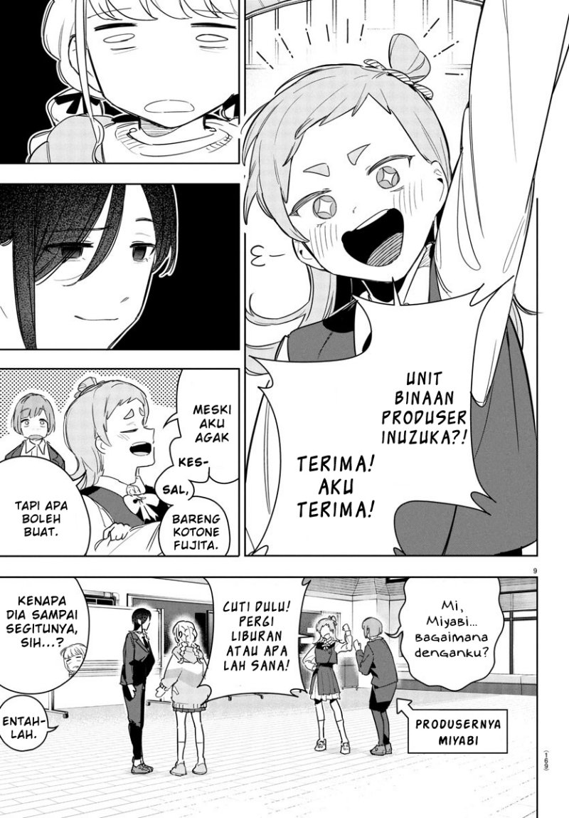 Gakuen Idolm@ster Gold Rush