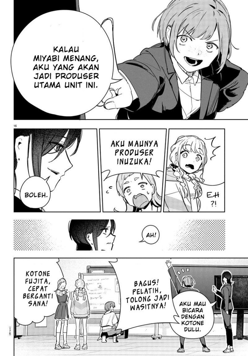 Gakuen Idolm@ster Gold Rush