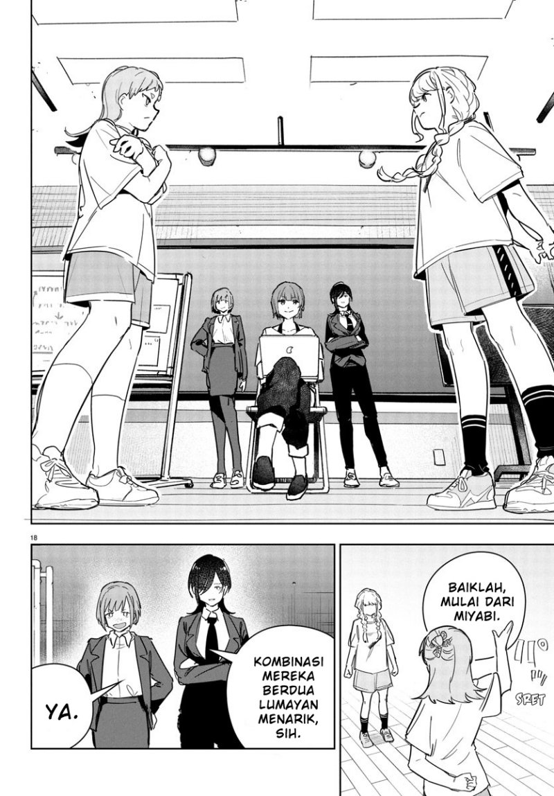 Gakuen Idolm@ster Gold Rush