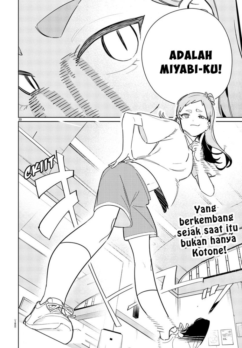 Gakuen Idolm@ster Gold Rush
