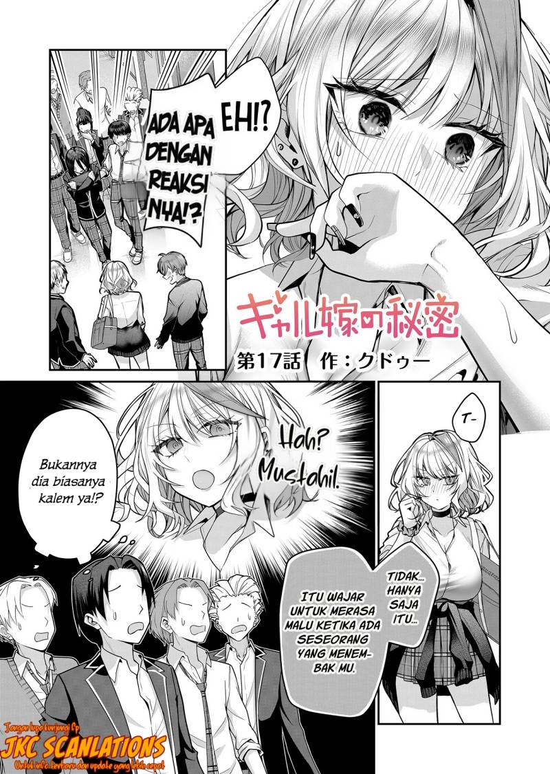 Gal Yome no Himitsu
