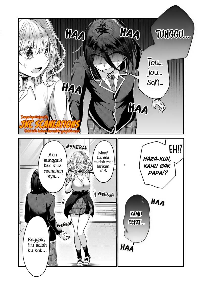 Gal Yome no Himitsu