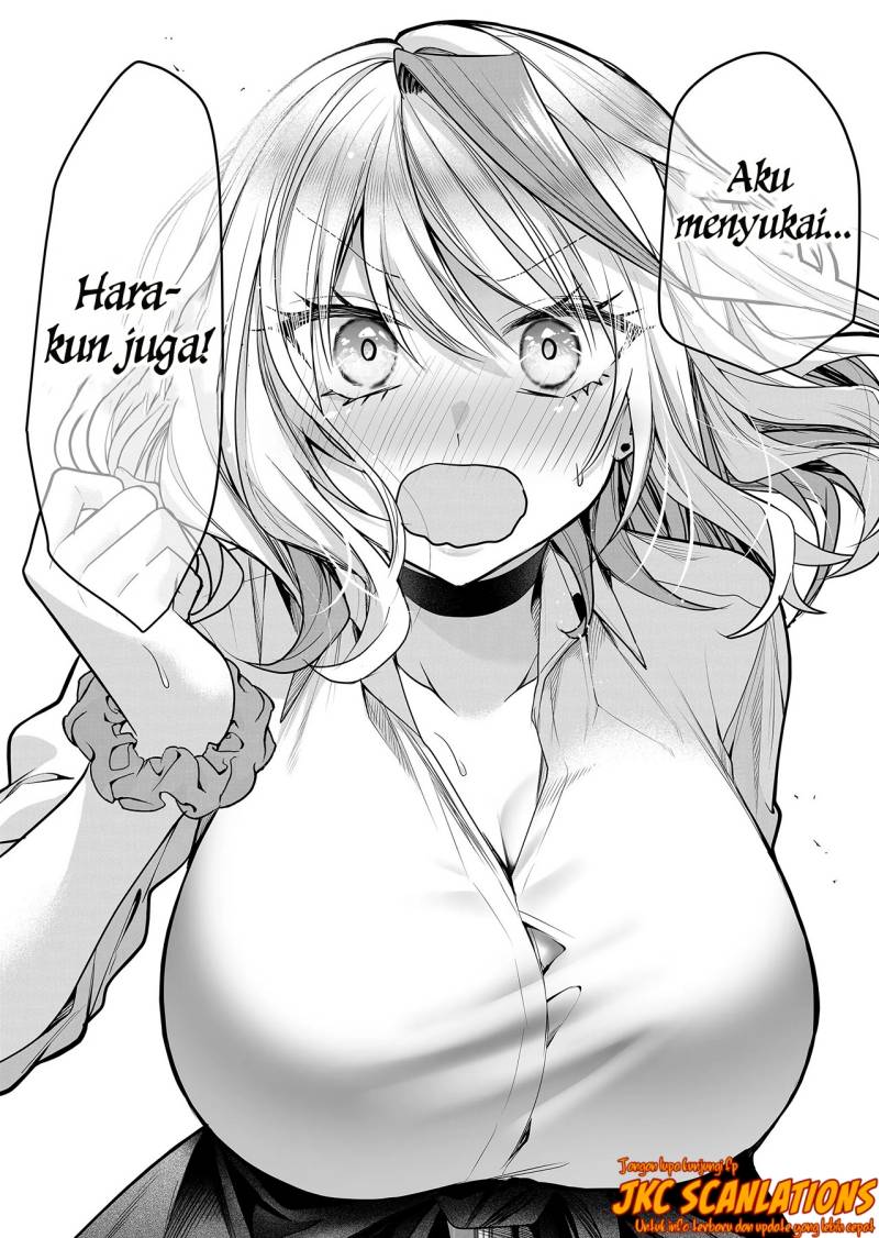 Gal Yome no Himitsu