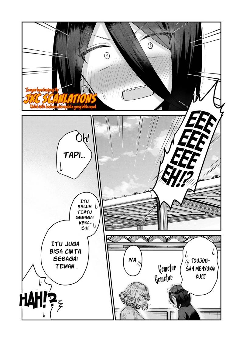 Gal Yome no Himitsu