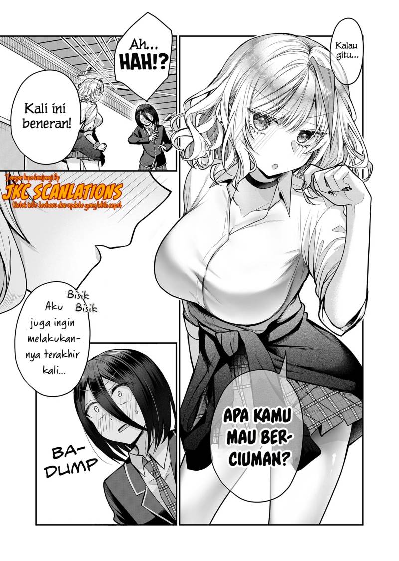 Gal Yome no Himitsu