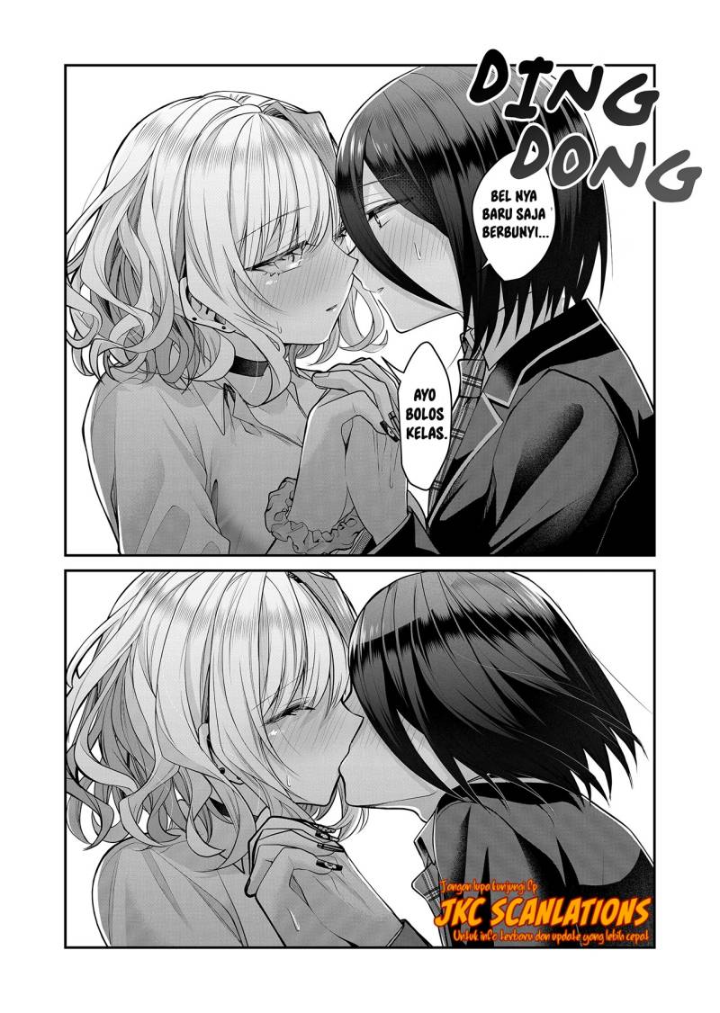 Gal Yome no Himitsu