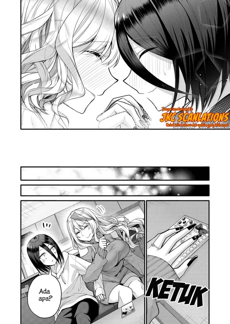 Gal Yome no Himitsu