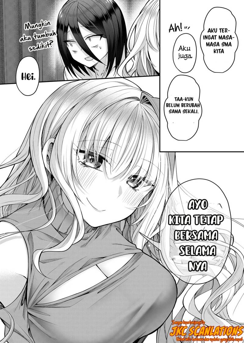 Gal Yome no Himitsu