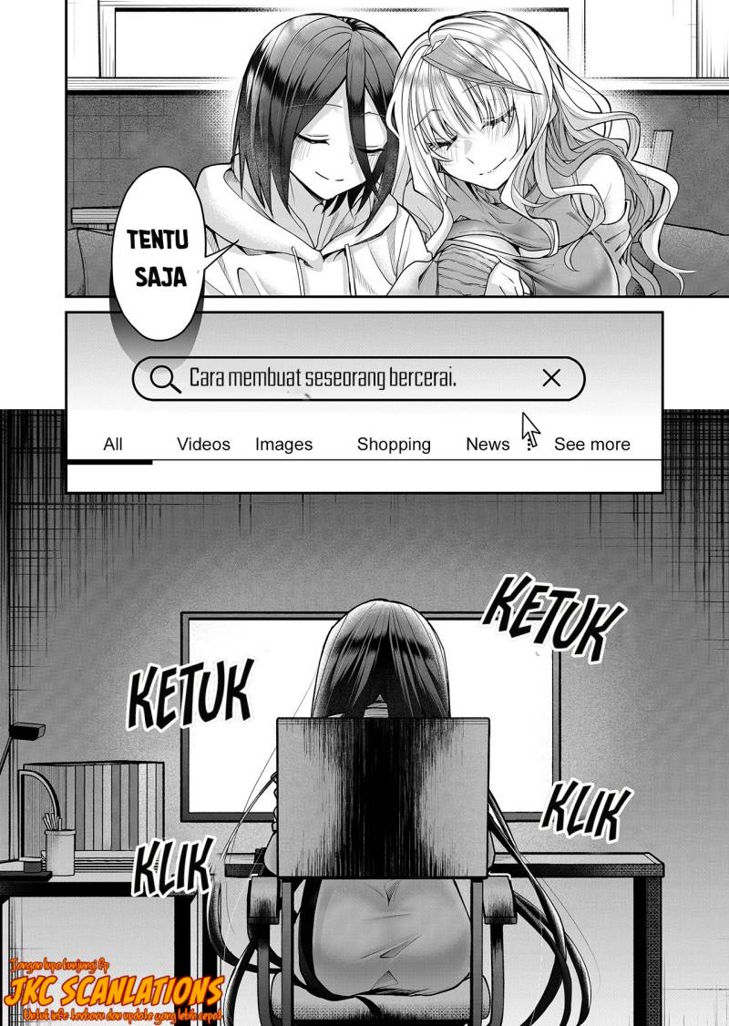 Gal Yome no Himitsu