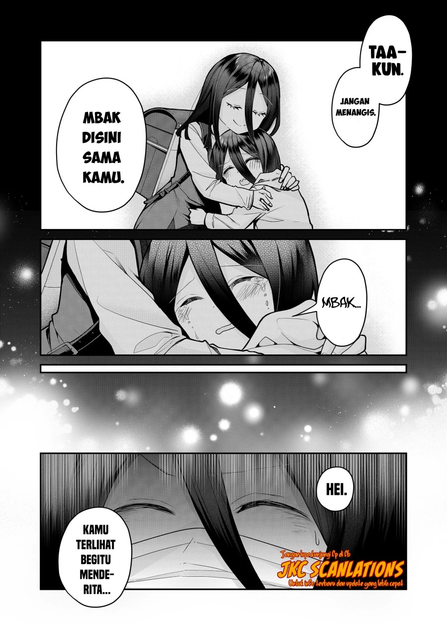 Gal Yome no Himitsu