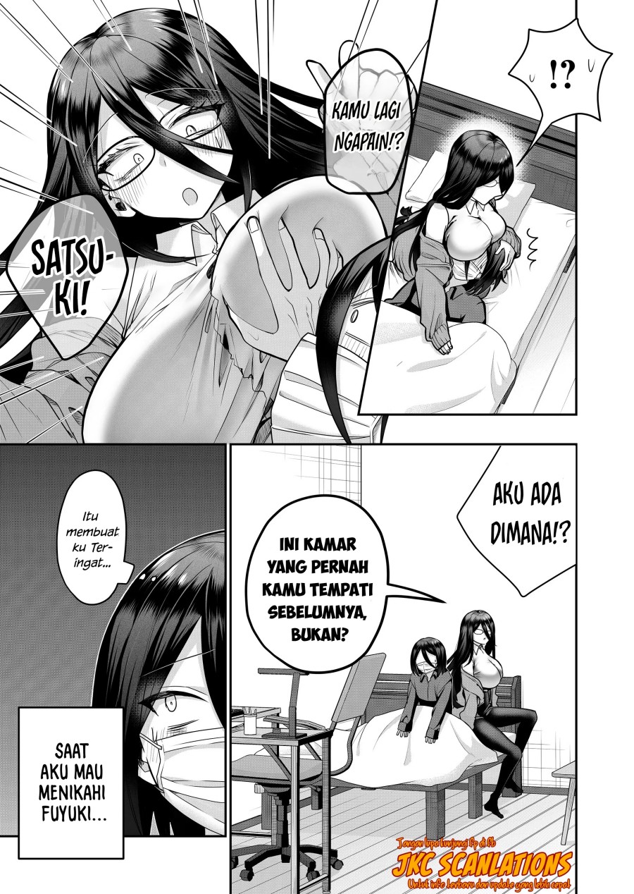 Gal Yome no Himitsu