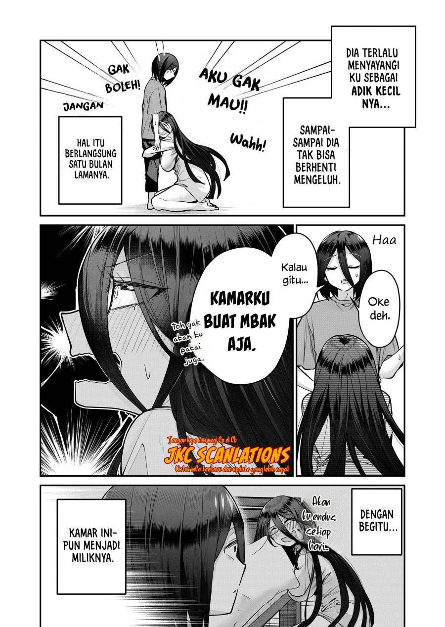 Gal Yome no Himitsu