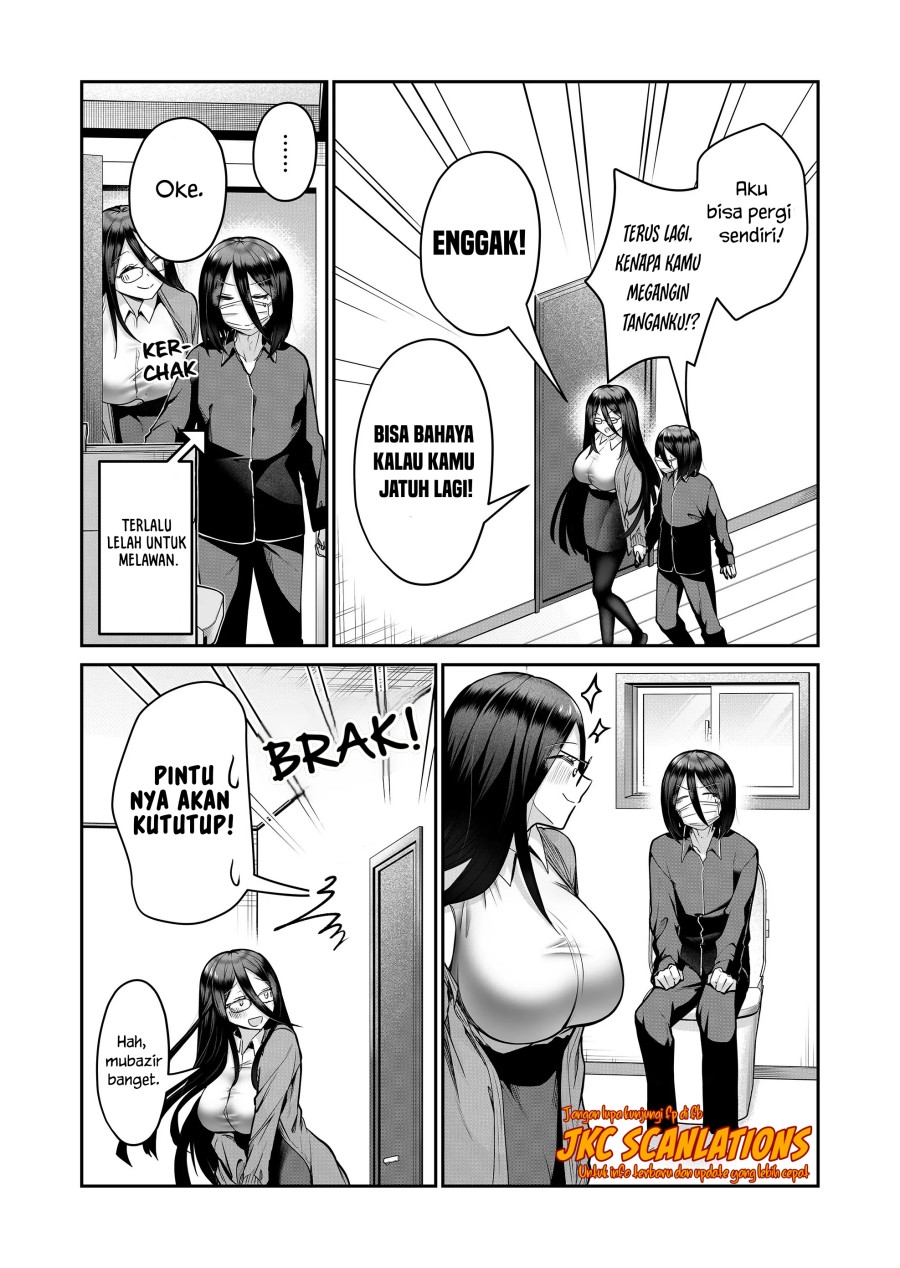 Gal Yome no Himitsu