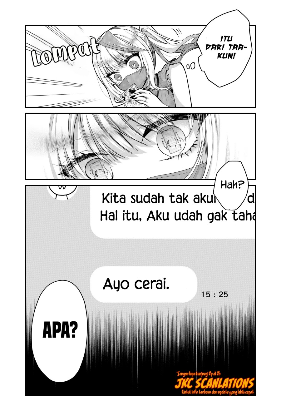 Gal Yome no Himitsu