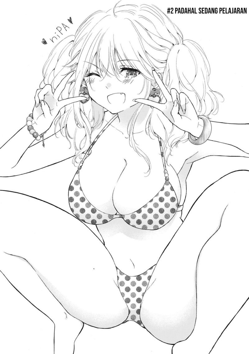 Gal niPA-chan wa Semararetai