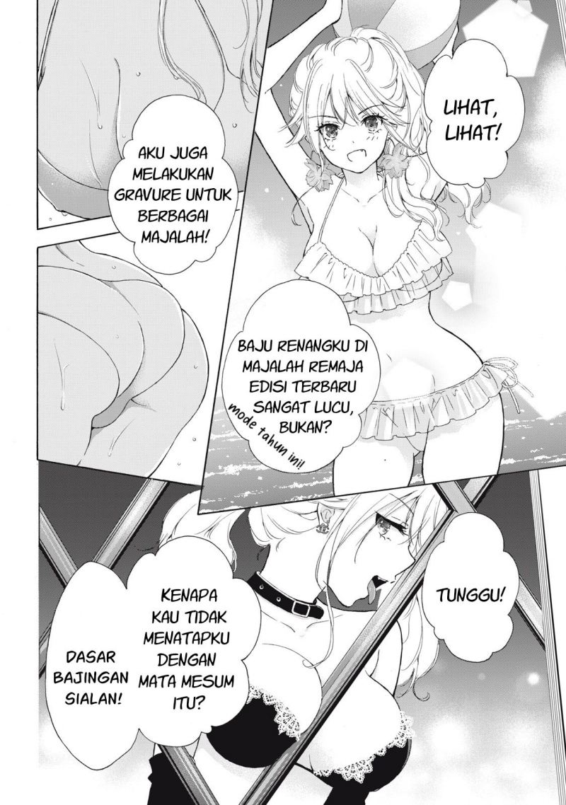 Gal niPA-chan wa Semararetai