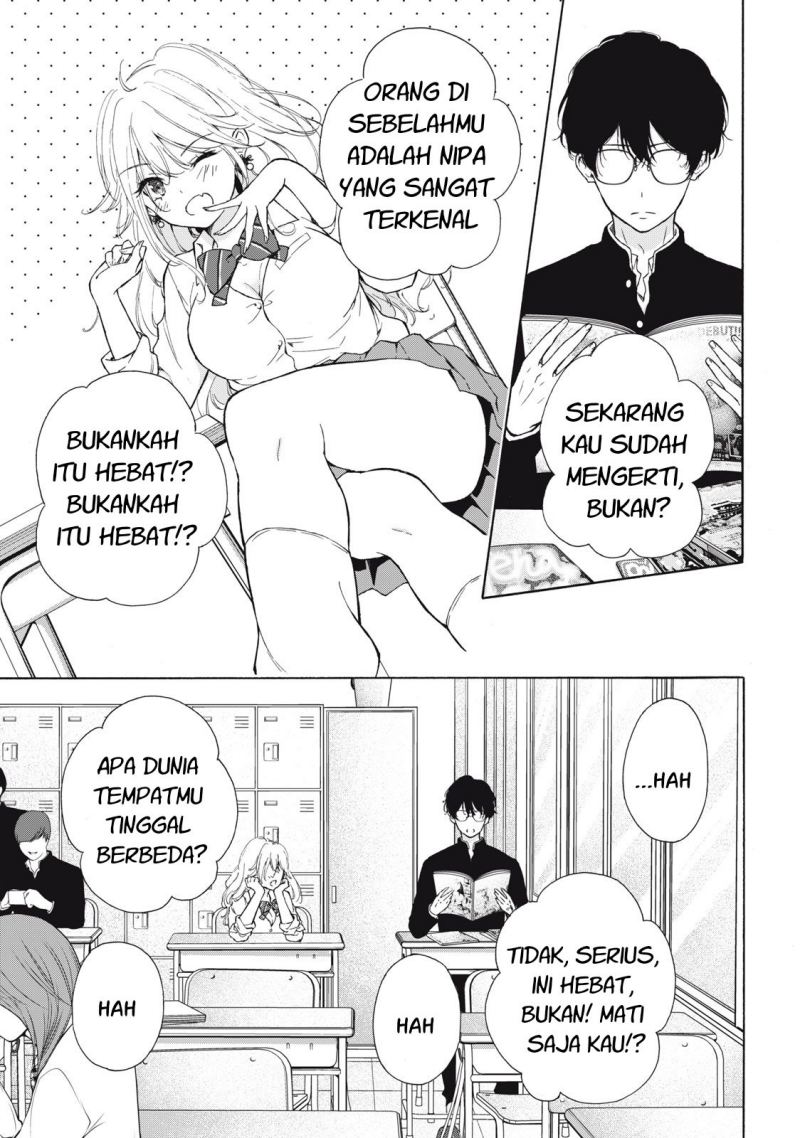 Gal niPA-chan wa Semararetai