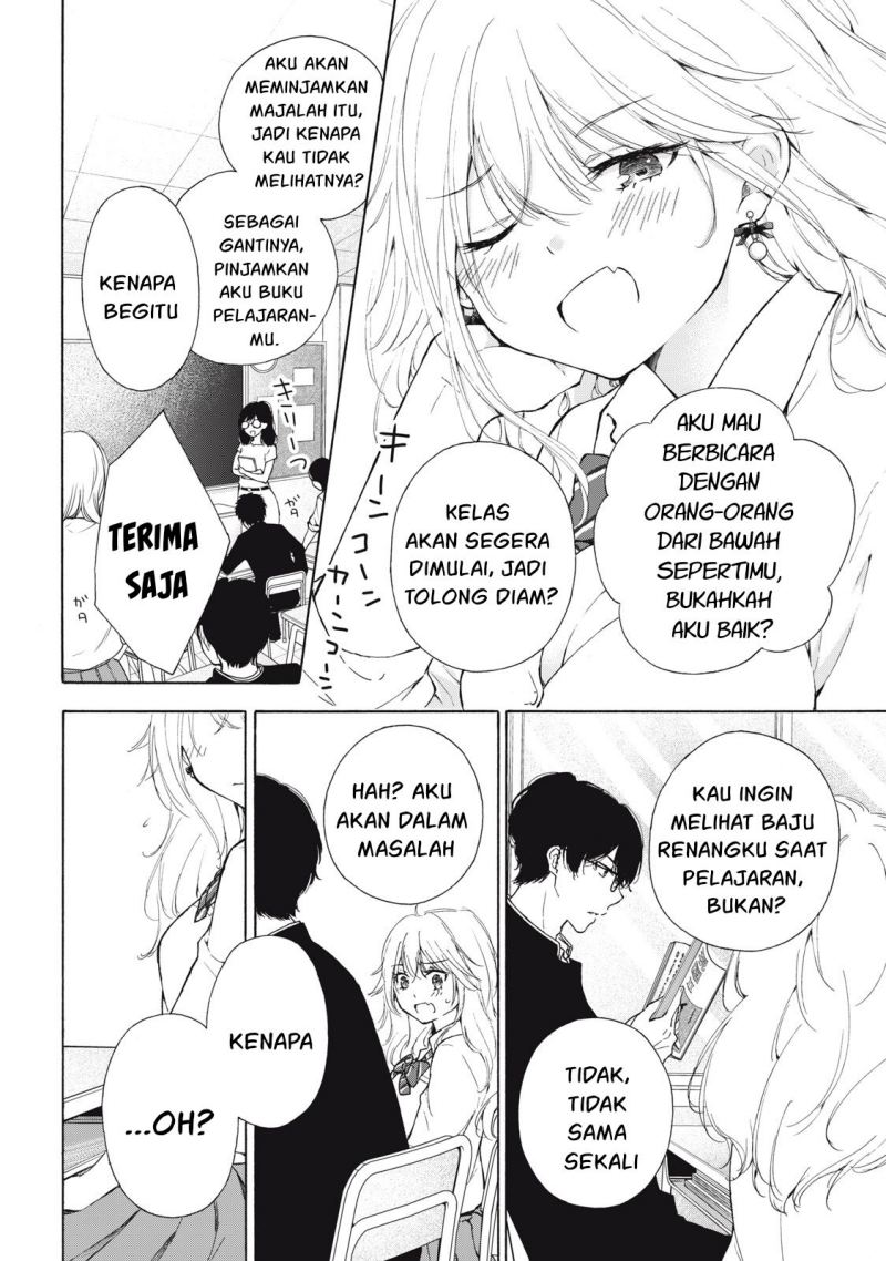Gal niPA-chan wa Semararetai