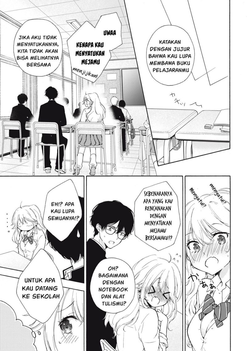 Gal niPA-chan wa Semararetai