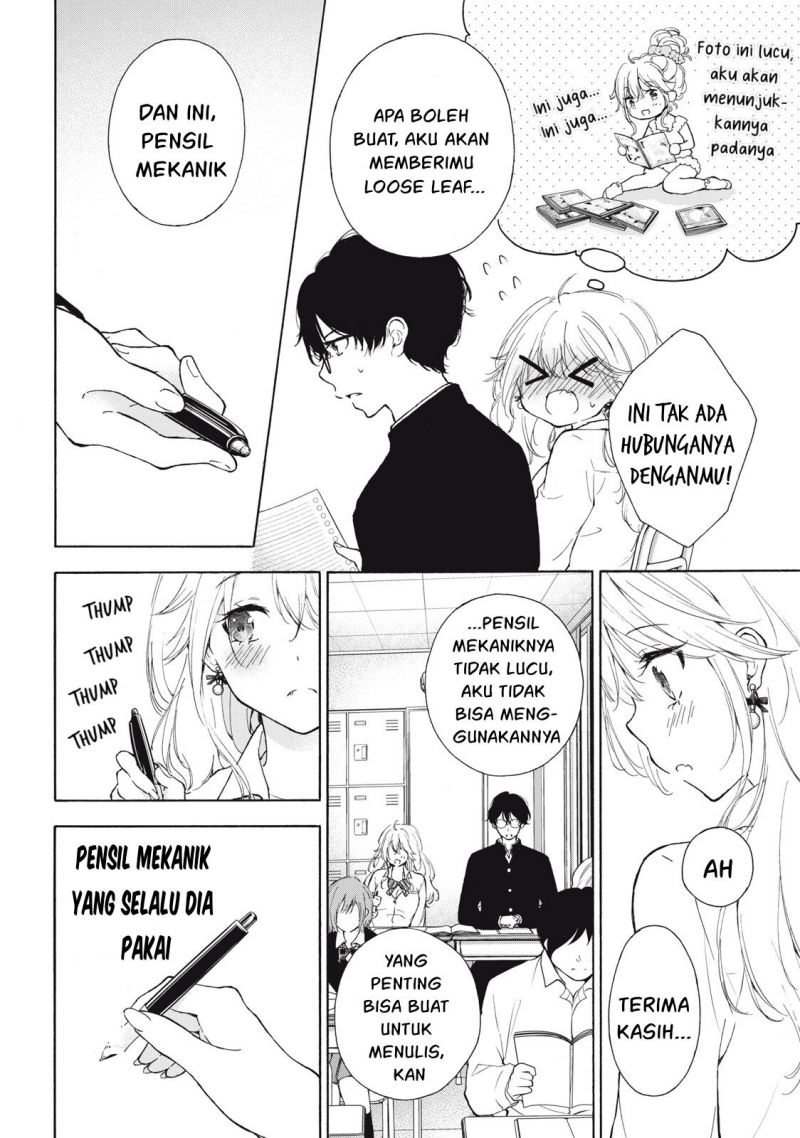 Gal niPA-chan wa Semararetai