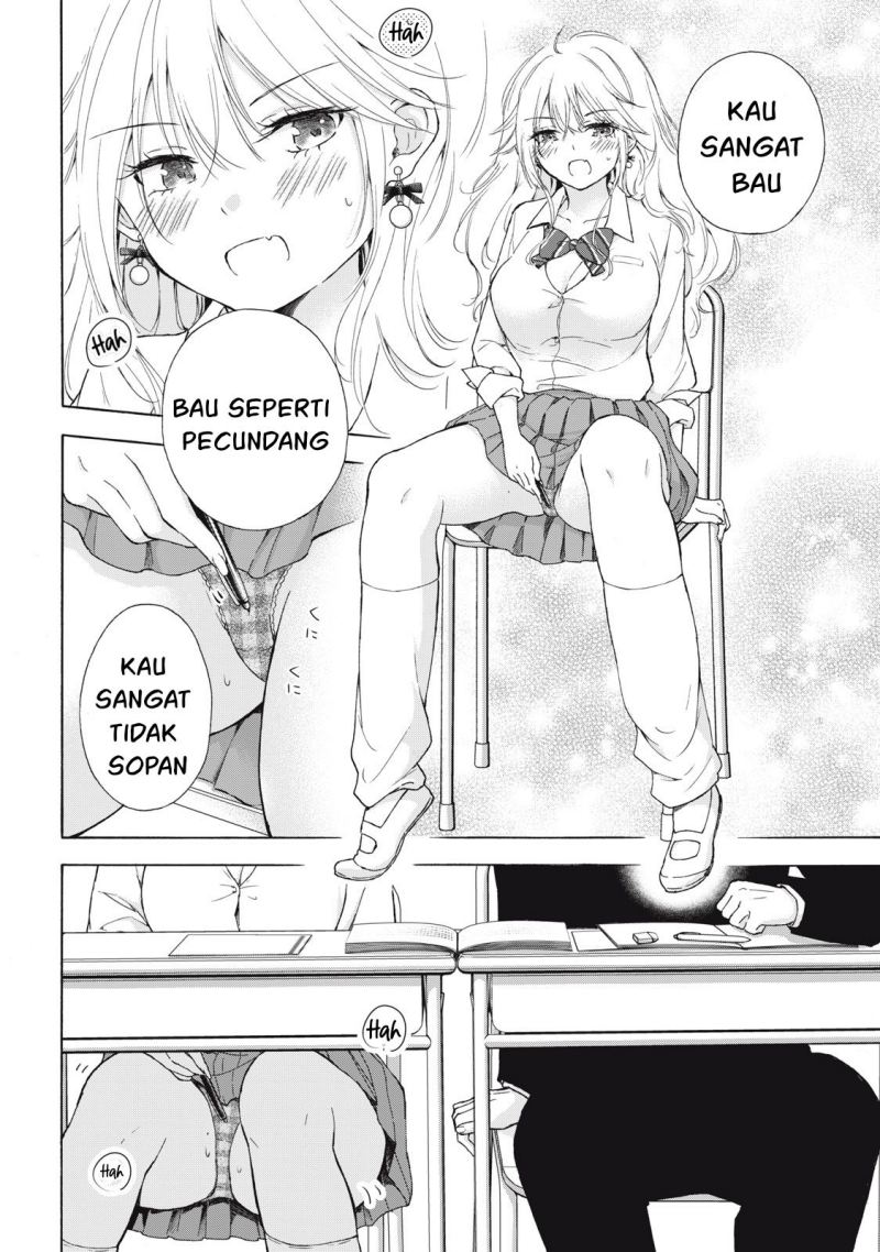 Gal niPA-chan wa Semararetai