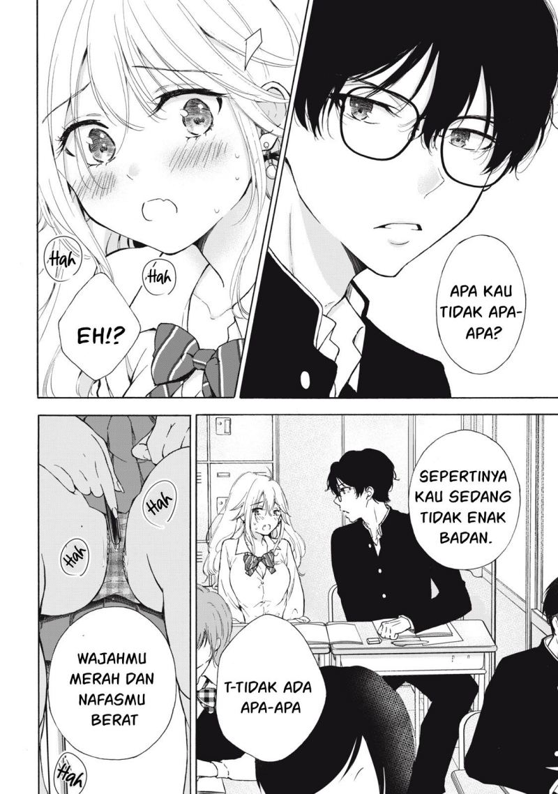 Gal niPA-chan wa Semararetai