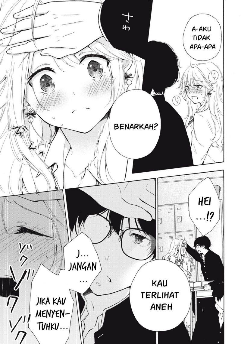 Gal niPA-chan wa Semararetai