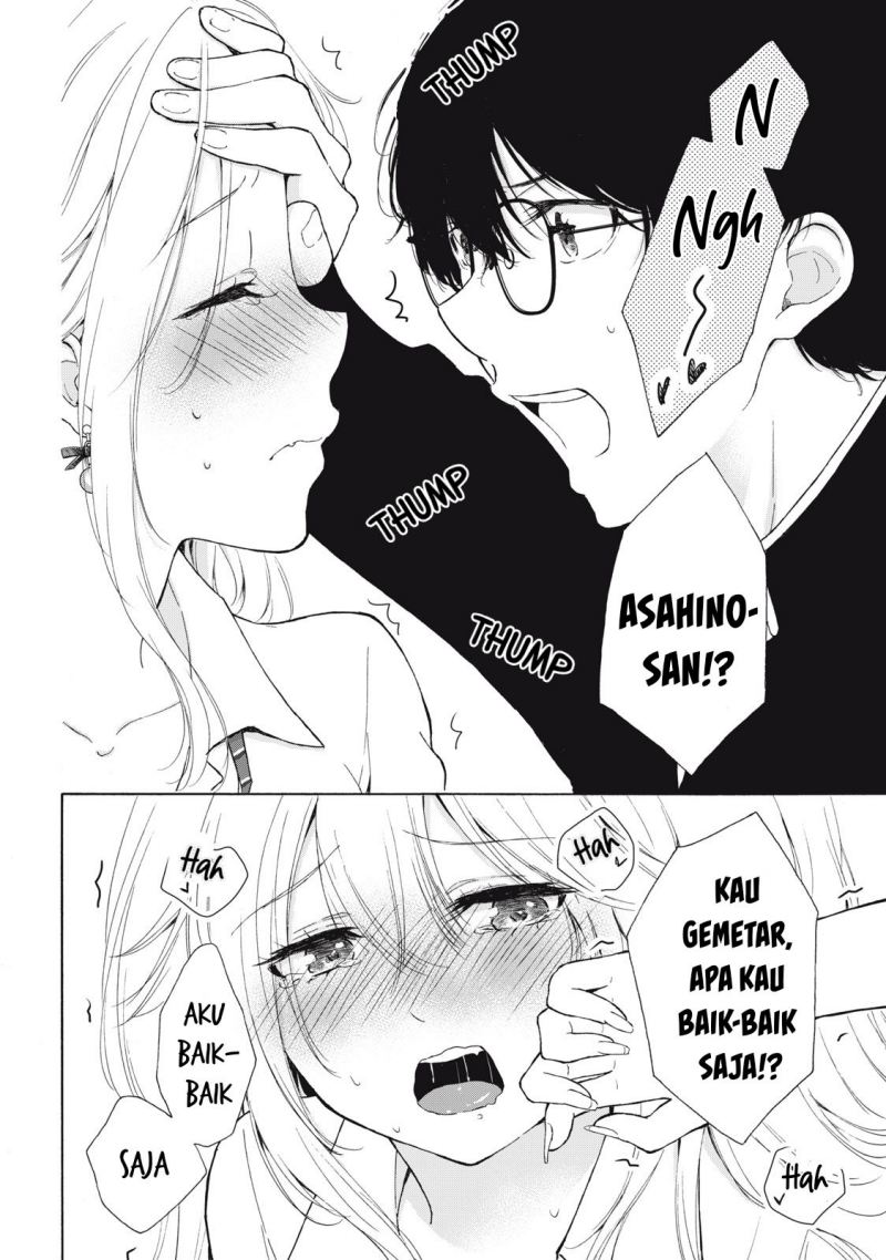 Gal niPA-chan wa Semararetai