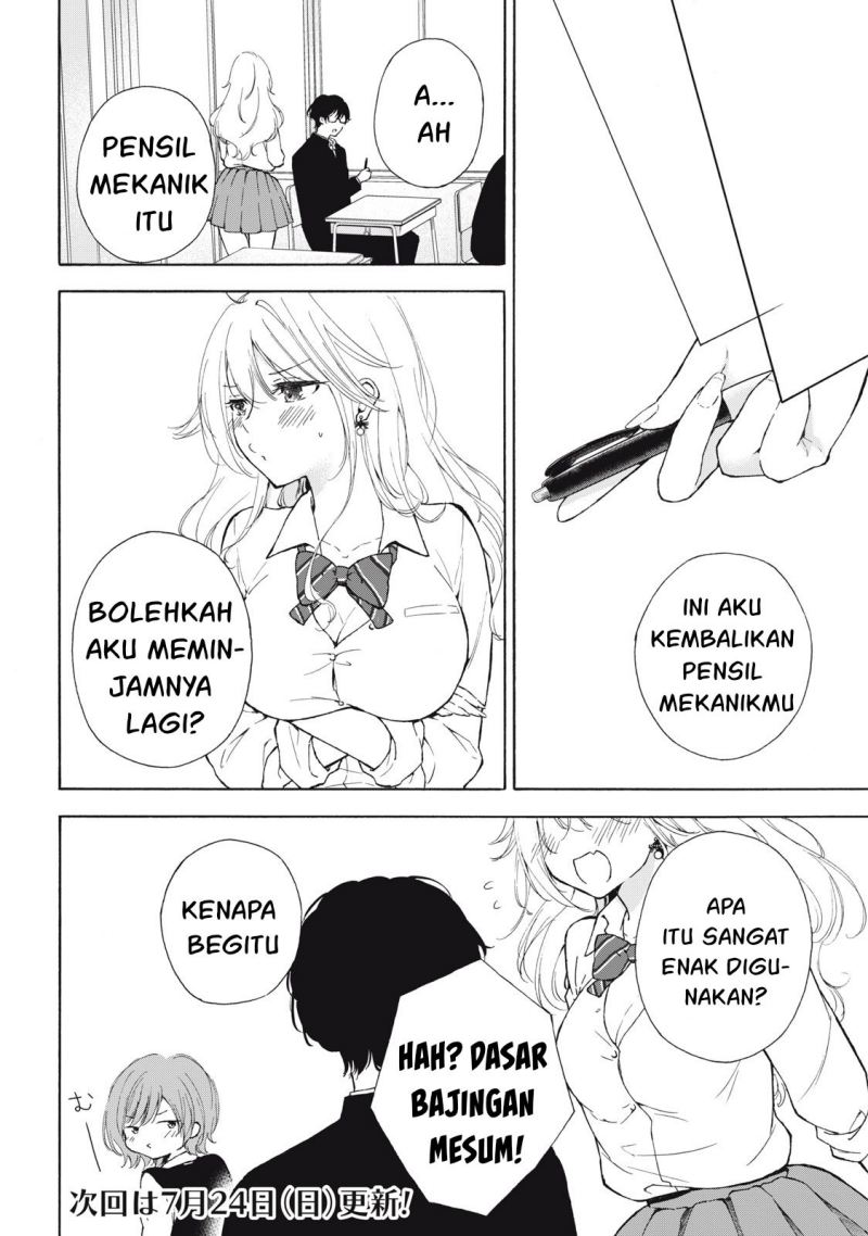 Gal niPA-chan wa Semararetai