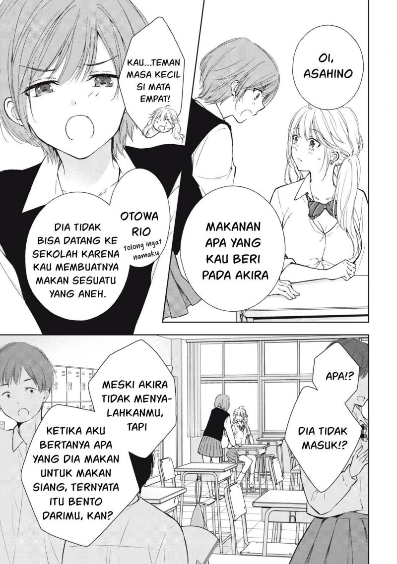 Gal niPA-chan wa Semararetai